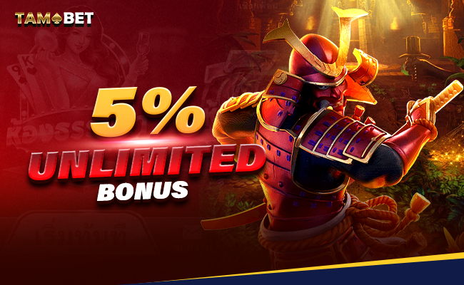 Rebate bonus - VIP bonus with up to 0.7 rebate 🎉🎰